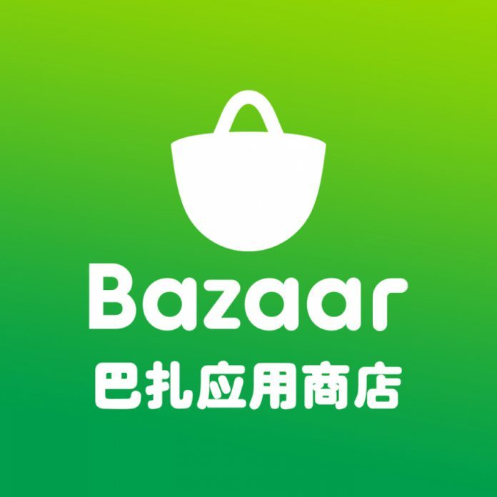 中东人口_综合消息:中东多国疫苗接种成效显现以色列接种人口过半(2)