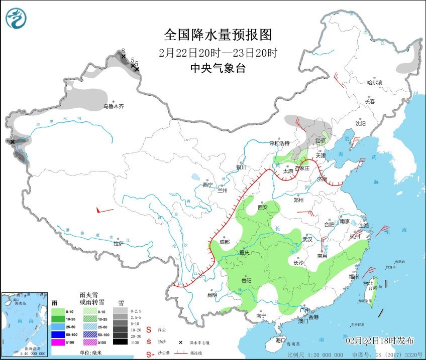 雨雪|大范围雨雪即将开始，对南方多省是好事！权威预报：广东雨很少