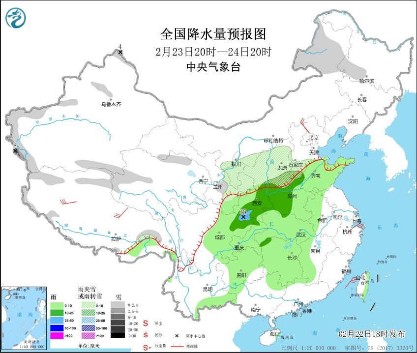 雨雪|大范围雨雪即将开始，对南方多省是好事！权威预报：广东雨很少