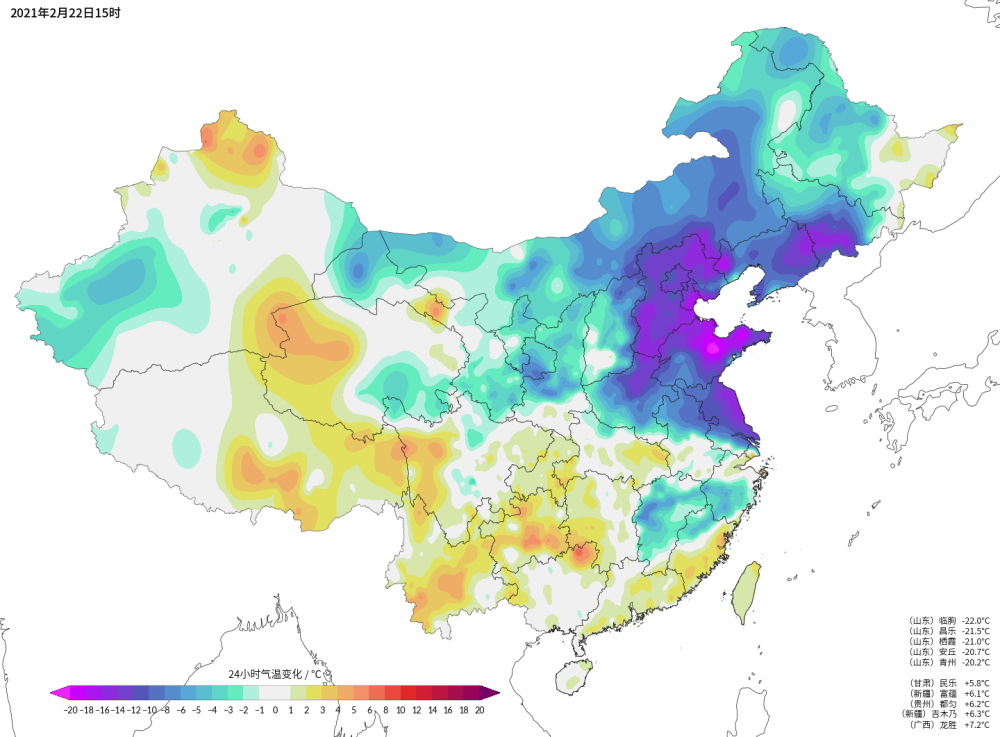 雨雪|大范围雨雪即将开始，对南方多省是好事！权威预报：广东雨很少