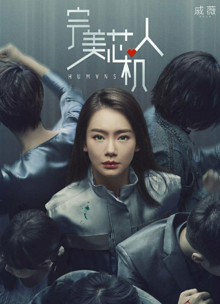 你好安怡百度云全136集全完整加长版网盘1280p国语分享