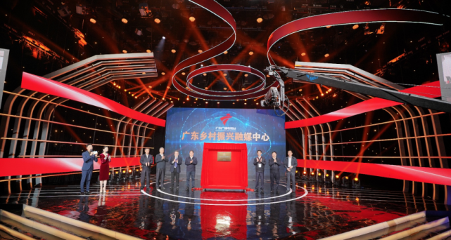 快来"稿"事情!|乡村振兴|广东广播电视台|广东|陈谨瑾