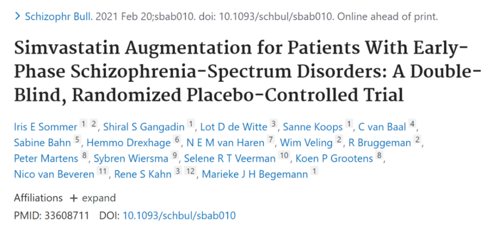 辛伐他汀|联用辛伐他汀治疗早期精神分裂症失败，“抗炎增效”还有戏吗？｜研究速递