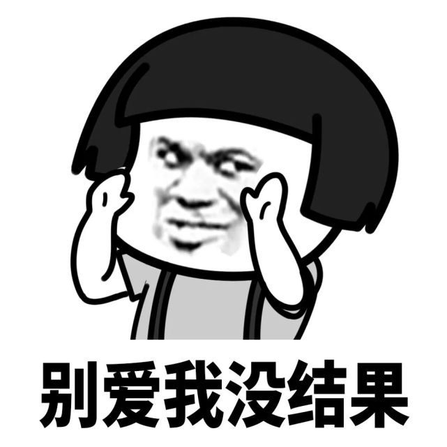 蘑菇头2021新年台历上线啦