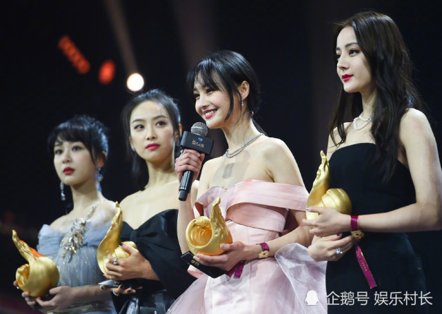 迪丽热巴杨紫同框