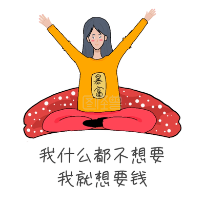 消费省钱新路子,每天赚个几块钱