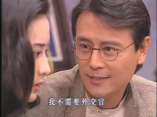 刘德凯40年婚恋史,让刘雪华流产不育,如今60多岁,女友小他16岁