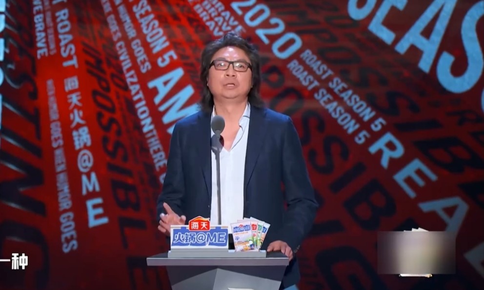 不少网友纷纷感叹,有生之年能够在吐槽大会的现场看到许知远的身影真