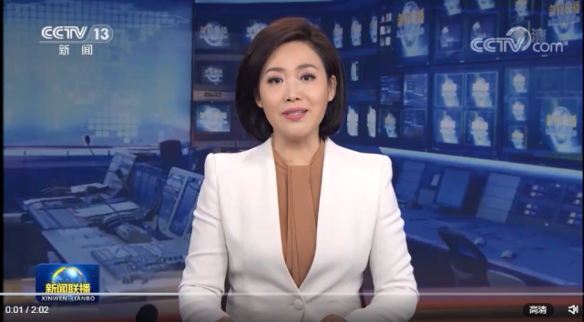 央视网消息(新闻联播):"完善一国两制制度体系,落实爱国者治港