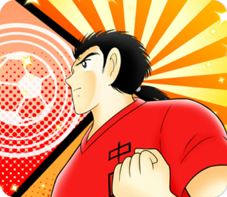 《足球小将》世界最佳阵容:南美5人,欧洲3人,亚洲3人