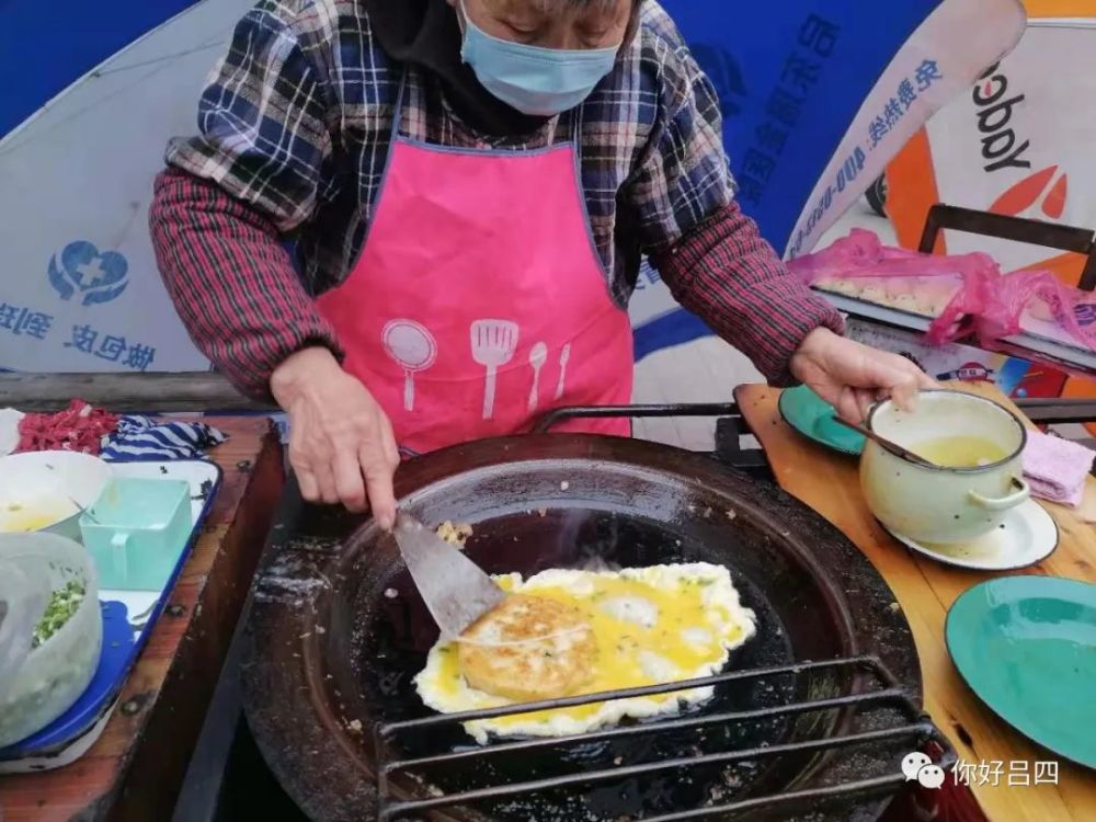 蛋饼阿姨照片图片