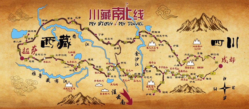 g318和g317路况风景住宿的不同对比