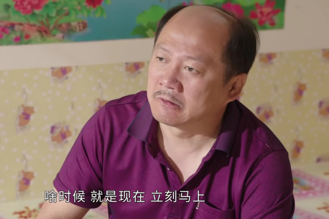 五对夫妻共同出演《乡村爱情13》,有的在剧中差了辈分,有的成了亲家