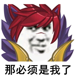 云顶之弈六福星超详细攻略多种阵容灵活变换包教包会