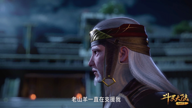 斗罗老白鸟速度如此厉害却自认不敌杨无敌是谦虚还是事实