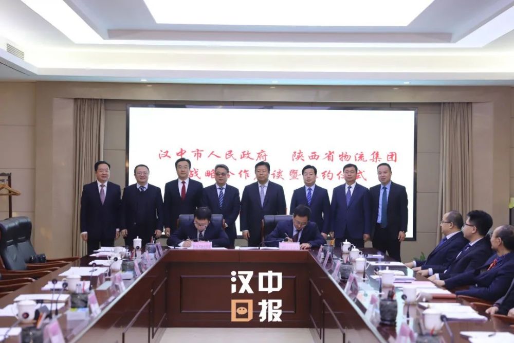 汉中装修公司排行榜_2021年10月第2周最受欢迎城市排名——汉中位居全国第160