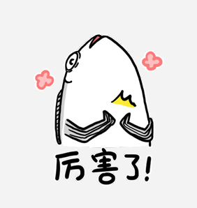 离上岸一步之遥,基因组最大动物成进化路上最大咸鱼!_腾讯新闻