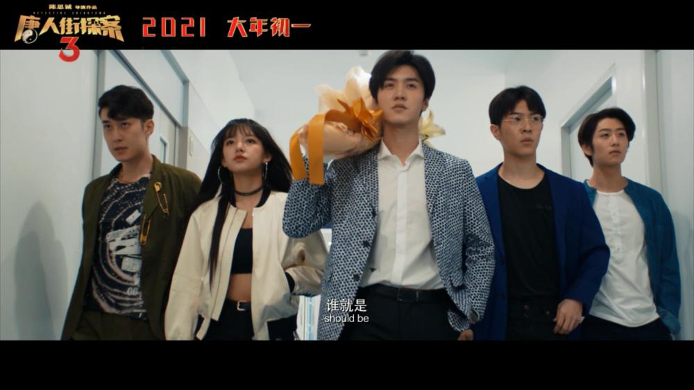 二刷《唐人街探案3》,彩蛋这么多?不只mj价值百万的经典名曲_腾讯新闻