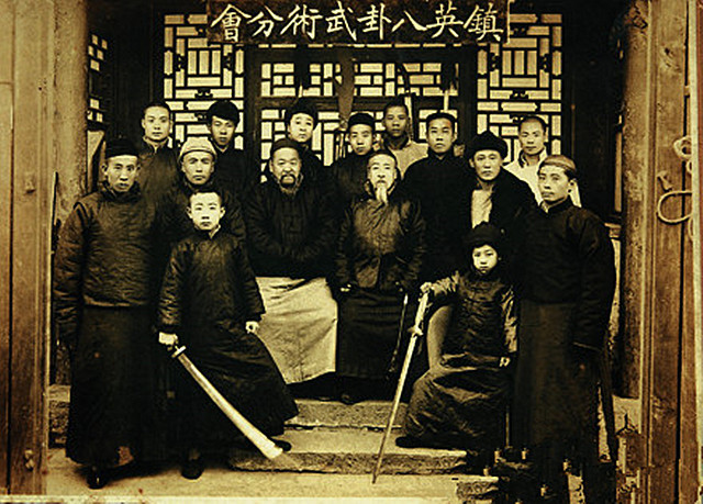 半步崩拳——郭云深