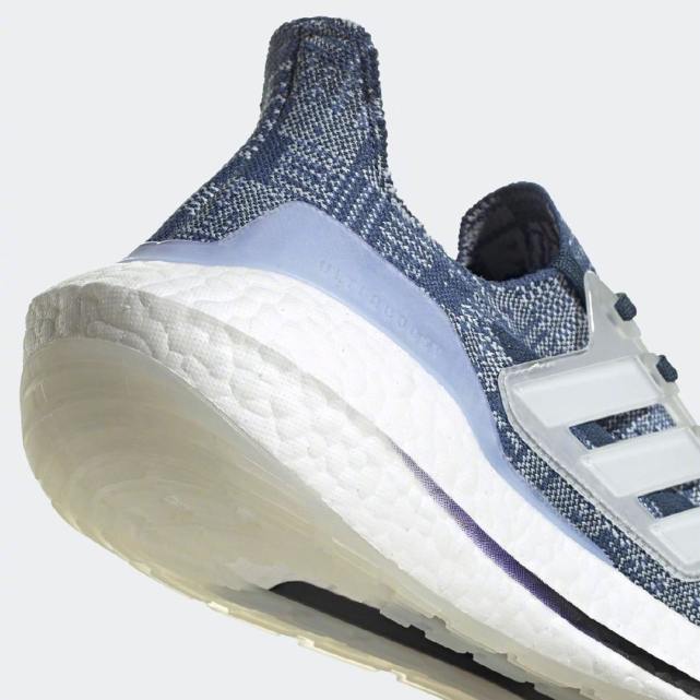 adidas ultra boost 21—sashiko配色官圖