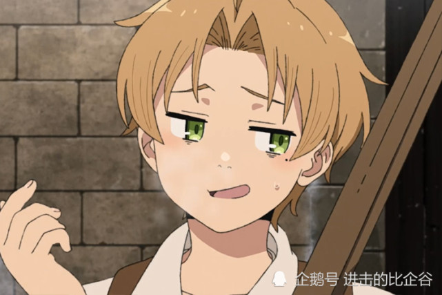 《无职转生》:"正人君子"鲁迪乌斯,送上门的艾莉丝都不要!