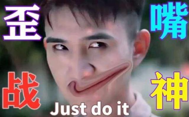 没错,赘婿流小说就是那种之前很火的"歪嘴战神"同款小说,相比《赘婿》