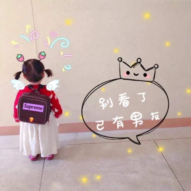 有点特别的朋友圈背景图
