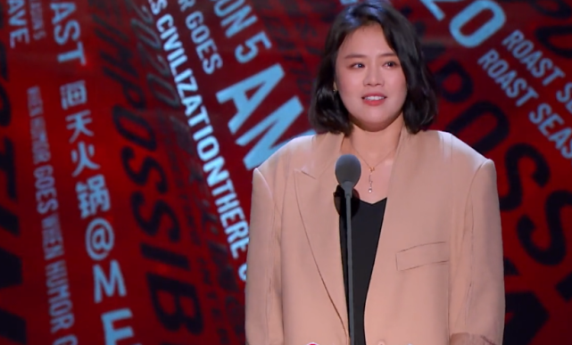 马思纯|周冬雨|吐槽大会