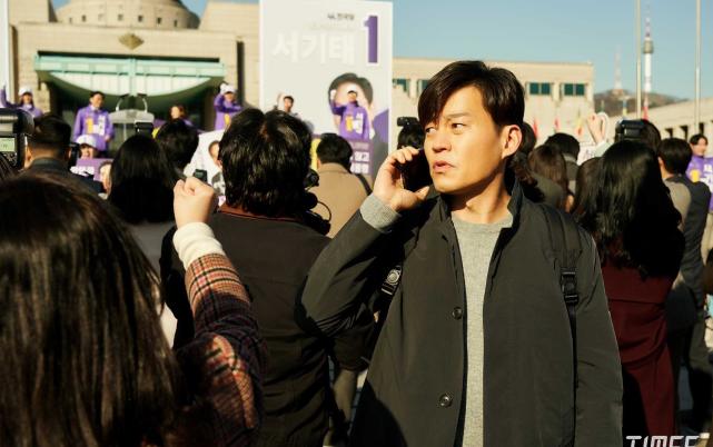 时空追捕首播李瑞镇李珠英主演韩剧陷入自我抄袭状态