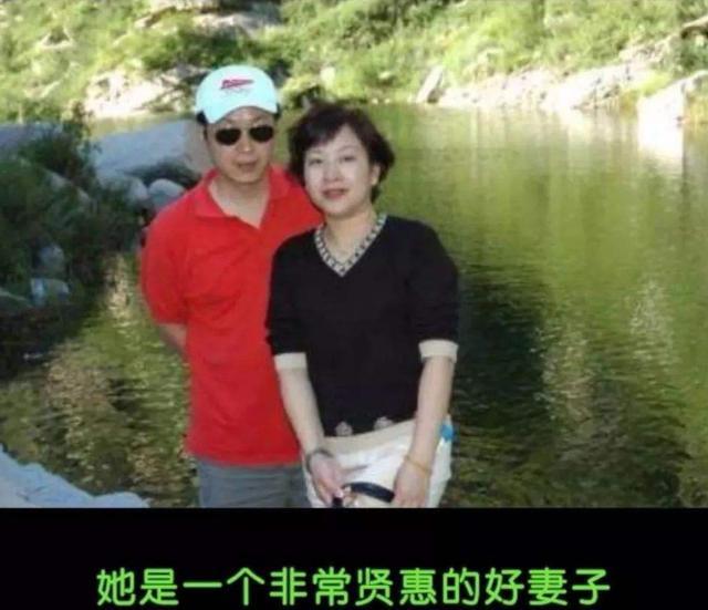 2009年,罗京写下"爱你"之后与世长辞,刘继红抱着