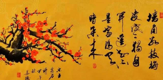 王安石的《梅花》诗,四句话抄了四个人,竟没有一句是原创!