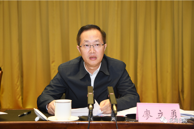 蔡锦军:精益求精做好2021年广西文旅发展大会筹备和创城工作