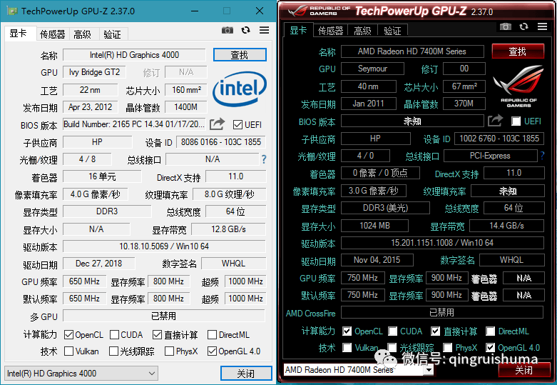 显卡检测神器gpu-z v2.37.0中文汉化版_腾讯新闻