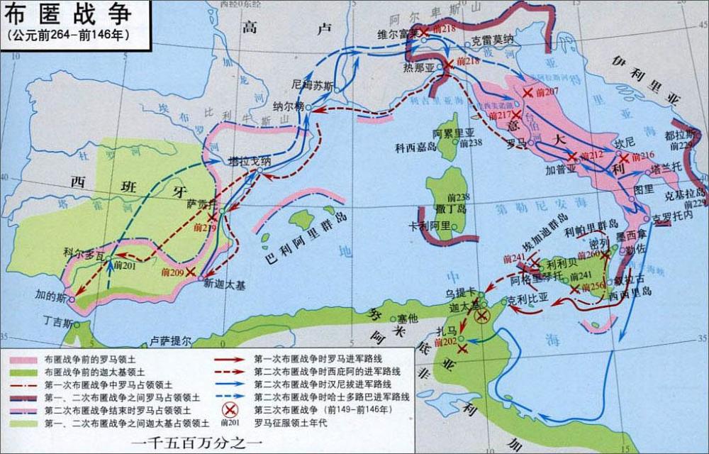 在古罗马奴隶制是什么样的存在这一扩张的成果最终毁了罗马