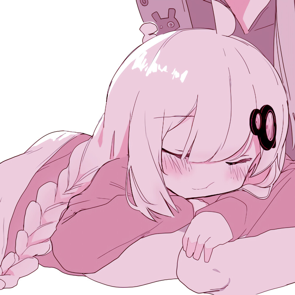 甜丧低糖动漫情头不需要借口爱淡了就分手