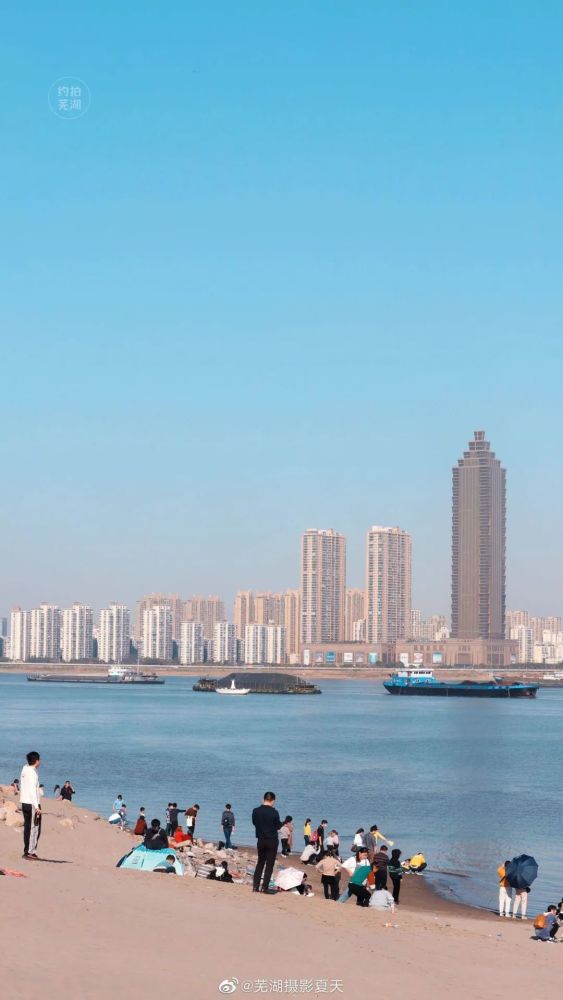 芜湖江北的这片沙滩突然"火"了