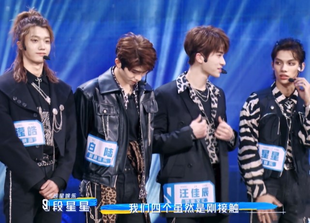 青3 背景最强练习生 不仅是杨洋师弟 还与易烊千玺是舍友 青3 罗一舟 青春有你3 青春有你 杨洋 最强练习生 易烊千玺