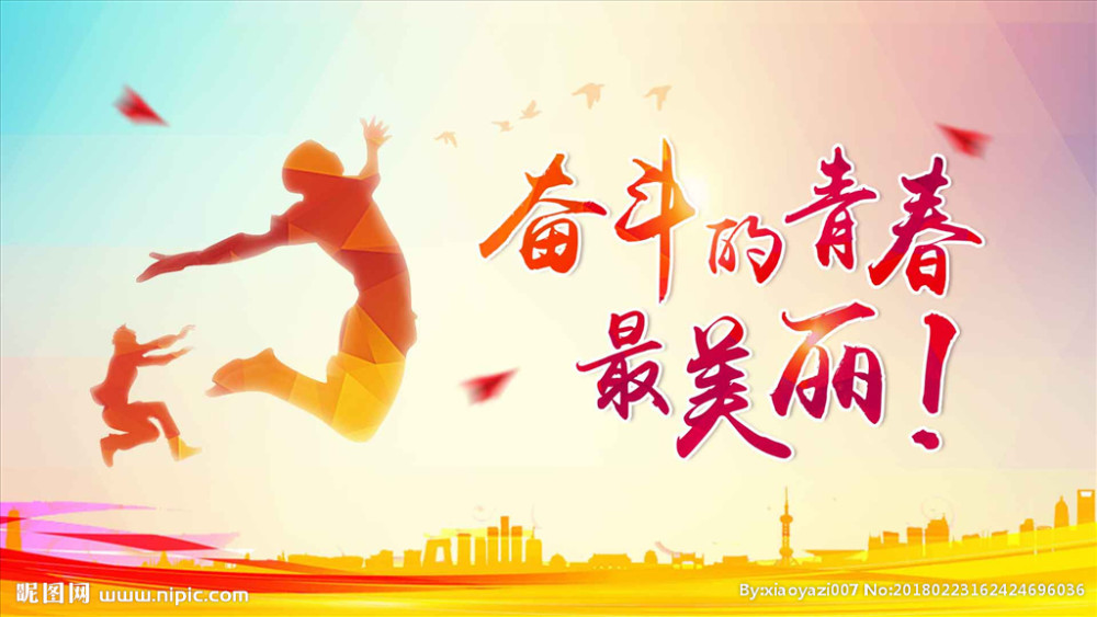 即使机遇来临并有开明的伯乐,如果能力欠缺导致无法胜任,从而让难得的