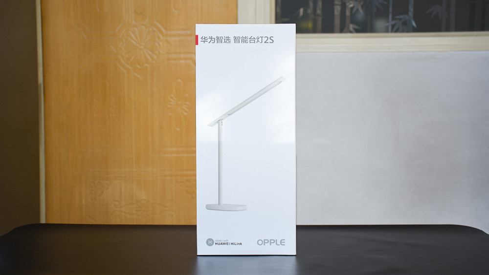 华为智选智能台灯2s小身材大智慧工作生活一肩挑