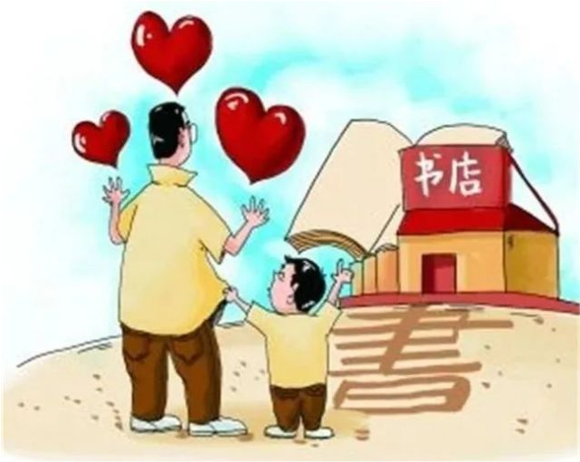 市民疑惑:腾飞路学校让买的资料为何只有一家书店有售?