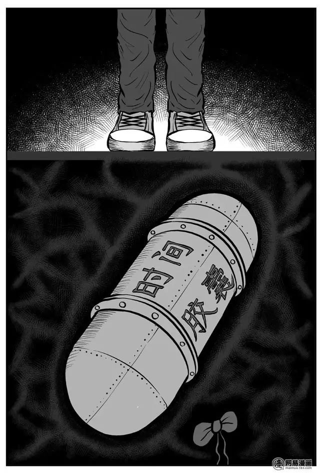 人性恐怖漫画《时间胶囊》,结局绝对想象不到!_腾讯新闻