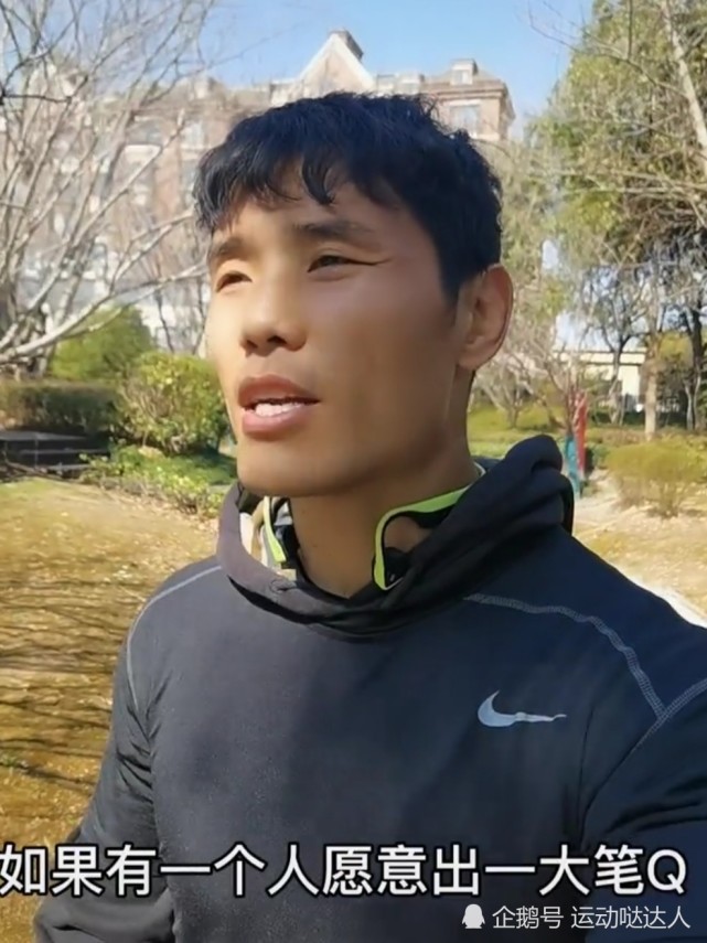 "死神"方便霸气回应质疑搏击秀!