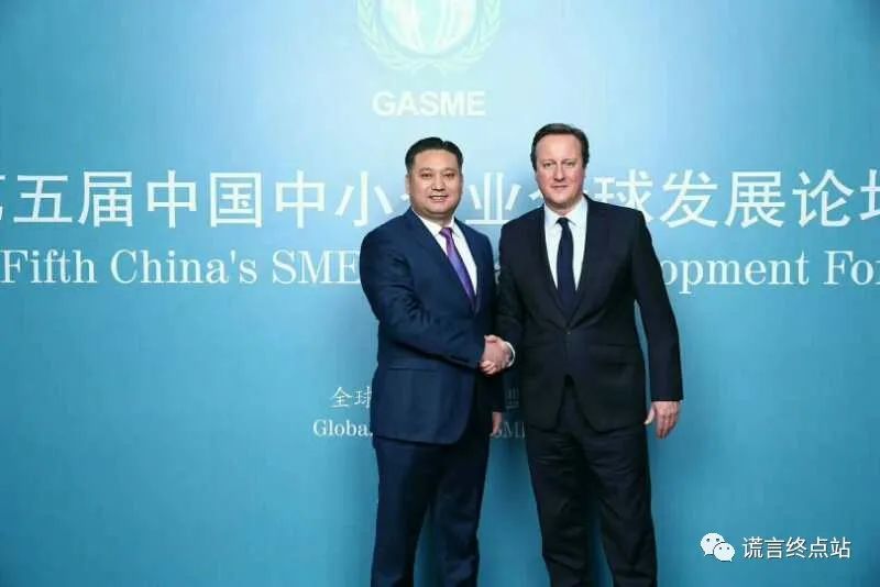 其实,这都是缴纳费用所得,邓智天,林跃庆等人哪个不是一大把.