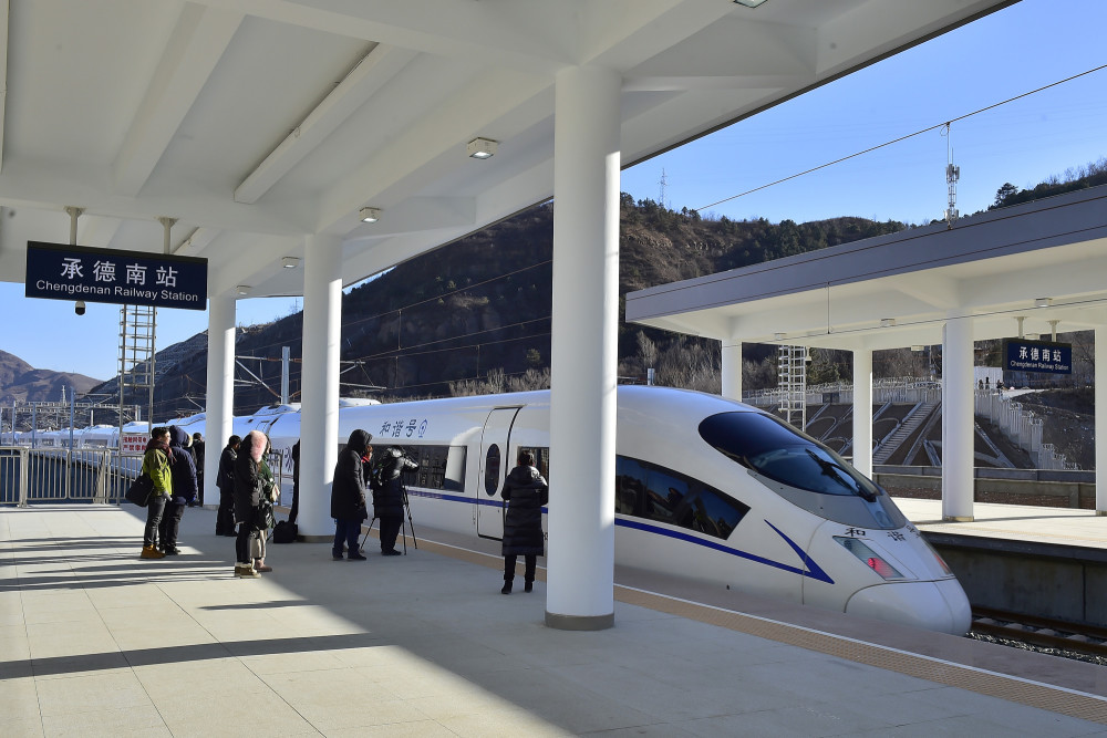 京哈高铁京承段运营满月累计发送旅客168万人次