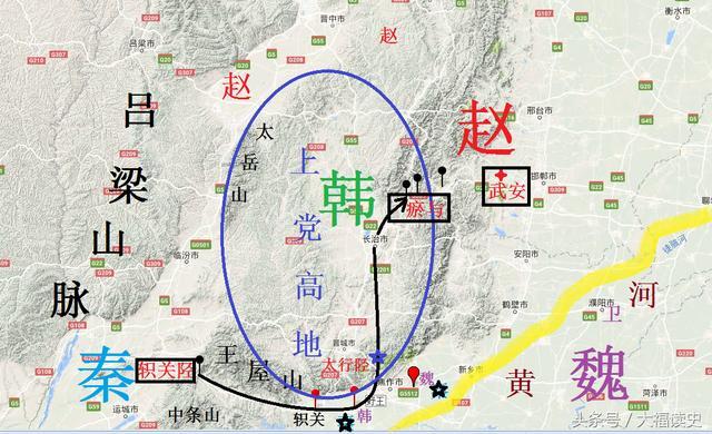 秦灭六国——灭赵之战