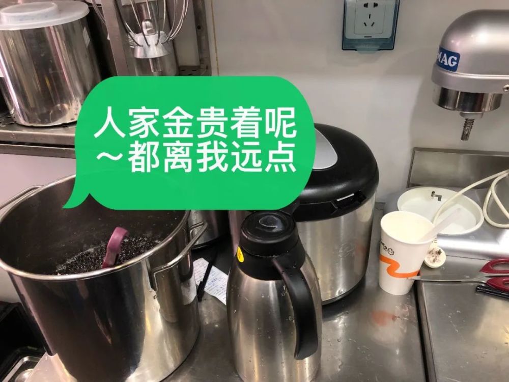 奶茶|多家知名奶茶店后厨曝光！看到这幕恶心到了！健康喝奶茶，注意1件事