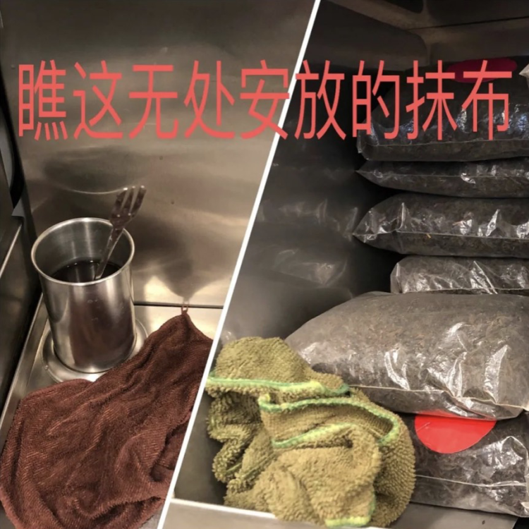 奶茶|多家知名奶茶店后厨曝光！看到这幕恶心到了！健康喝奶茶，注意1件事