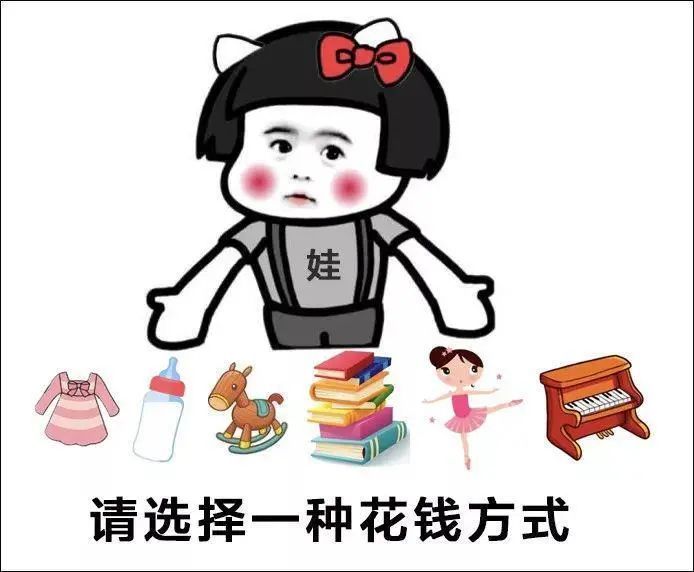 延时排行榜_排名第一的延时药_腾讯体育(2)