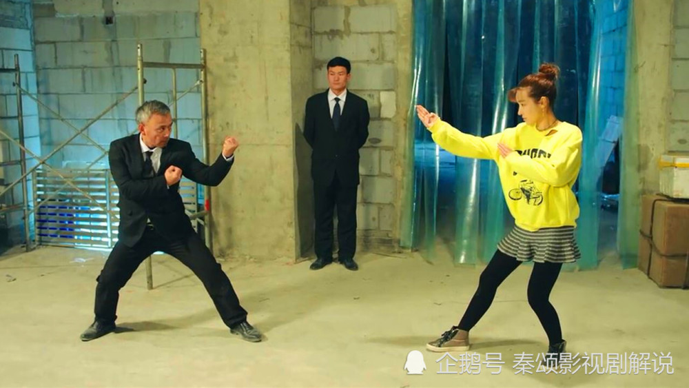 功夫战警第4集擅自行动险些酿成大祸三人有惊无险抓住高迪