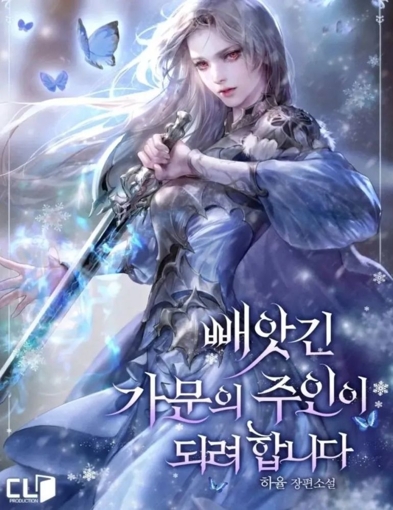 插画俊男靓女就是养眼来自韩国插画师bm